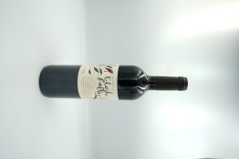 Herbe Folle Rouge, Château les Vignac, Gaillac AOP, Bio 75cl x6