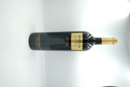 Museum Oro Reserva, Cigales DO 75cl x6