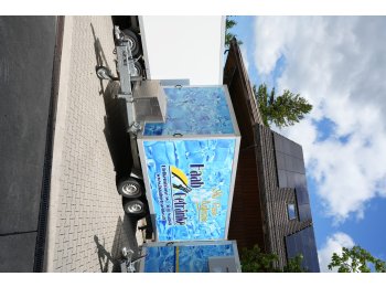 Kühl- Tiefkühlwagen 6 Pal 2.7 Tonnen, 400 Volt, CEE16