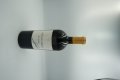Aureo Tempranillo, Ribera del Duero DO 75cl x6