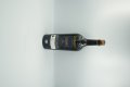 Chimay Grand Reserve Barriques 75cl