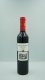 Coto Mayor Crianza, Rioja DOCa 50cl x12