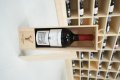 Coto Mayor Crianza Rioja DOCa, tinto 5 Liter 500cl