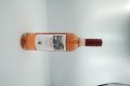 Coto Mayor Rosado, Rioja DOCa 75cl x6