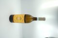 Feudo Arancio Chardonnay, Sicilia DOC 75cl x6