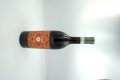 Feudo Arancio Nero d'Avola, Sicilia DOC 75cl x6