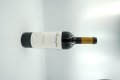 Fuentespina Reserva, Ribera del Duero DO 75cl x6