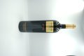 Museum Oro Reserva, Cigales DO 75cl x6