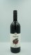 Ocioto Cuvée Rot, AOC Zürich, Zweifel 1898 75cl x6