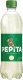 Pepita Grape PET 50cl x24