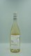 Pinot Grigio Azienda Agricola Gorgo, Bio, IGT Veneto 75cl x6