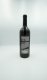 Regent, Weingut Lampert, AOC TG 75cl x6