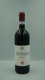 Ripasso Valpolicella DOC, Corte Rugolin 75cl x6