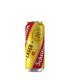 Schützengarten Lager Dose 6er Pack Ew 50cl x6