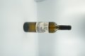 Soif-Art Blanc Côtes du Tarn IGP, Bio 75cl x6