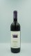 Volpolo, Bolgheri DOC 75cl x6