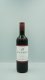 Wilchinger Beerli, Hedinger, SH AOC 50cl x15